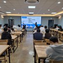 학교폭력예방교육 실시 - 모두가 웃을 수 있고 모두가 즐거워야... 이미지