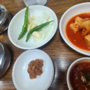 고분다리순대국 이미지