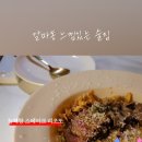 1998늘해랑 이미지
