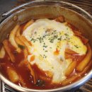 유가네닭갈비울산반구점