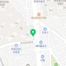 파랑새래미안공인중개사사무소 이미지