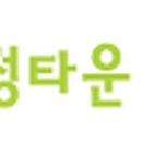 국도43호 별내선 이미지