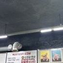복순이암돼지 이미지