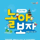 해법중국어수원화성지사 이미지