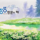 장성유통 이미지