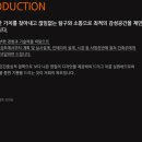 희원건축사사무소 이미지