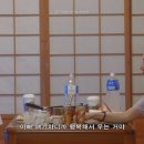 포포 - 영도구 태종로 809 | 포포