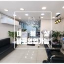 남광하우스토리공인중개사사무소 이미지