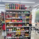 GS25(율하대로점) 이미지