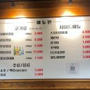 연신돈 이미지