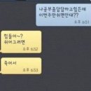 똥깡PC | 5-1월: 저처럼 성실하게 먹고다닌사람 나오세요 칭찬해주게