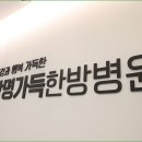 금천한방병원 이미지