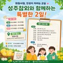 회연 Daum카페