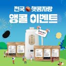 야트 이미지