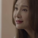 인정