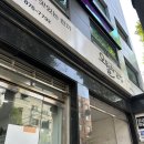 오월의김밥 | [낙성대역] 오월의김밥 내돈내산 포장후기