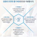 더본 외과동물의료센터 이미지