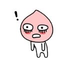 야시미구 이미지