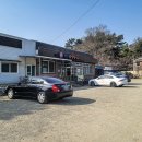 미성삼색장어 이미지