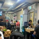 왕가네식당 이미지