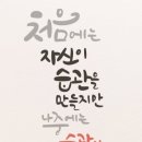 용인대송중태권도장 이미지