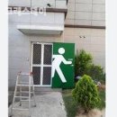 그래스테이