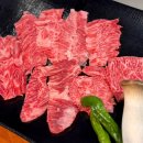 부산지방기상청 1층 | [부산 진구] 서면 신상맛집 “넘버나인한우 서면직영점” 부산서면 한우 후기