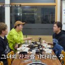 정육생고기구이
