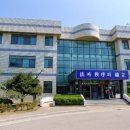 아시아행정사사무소 이미지