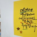 전의도래샘작은도서관 이미지