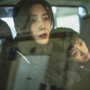 제이에이와이