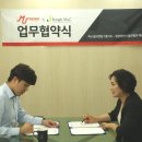 주식회사 엠앤씨 이미지