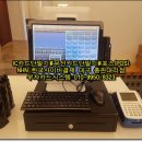 제이포스시스템 이미지