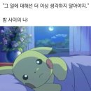 한빛내과의원 | [1. 수술 예정] 췌장암표지자 CA19-9: 242.5(?) 복부CT 후기••• 수치가 왜높았냐면•••