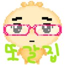 나드네일