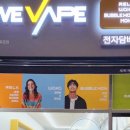 지구전자 이미지