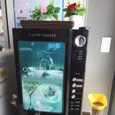 송정떡집 이미지