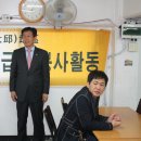 정다운집 이미지