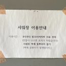 소노카페 오토캠핑장 이미지
