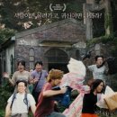 윙스크린 이미지