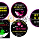 세창광고
