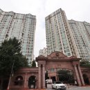 마루공인중개사사무소 이미지