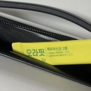 리브오라 | 양치만으로 부족한 입냄새 원인 플로리브 오라핏 구강유산균으로 케어하기