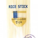 나인티푸드 네이버블로그