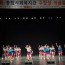 공주시 종합사회복지관 이미지