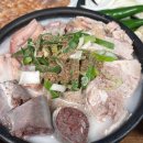 옛날전통맛순대 이미지