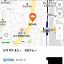 델리씨유 이미지