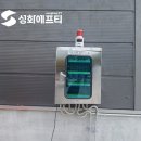 충남가스 이미지