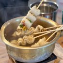 죽림마차 이미지