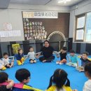 NTS태권도장 네이버블로그